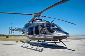 Helicopter For Sale